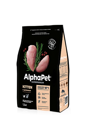 AlphaPet Superpremium с цыпленком д/котят, берем/кормя к.