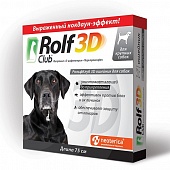 ROLF CLUB 3D Ошейник от блох и клещ. д.крупных собак