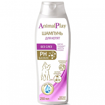 Animal Play шампунь с Экстр. календулы "Без слёз" для котят