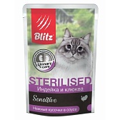 BLITZ для стерилизованных кошек Индейка Клюква в соусе