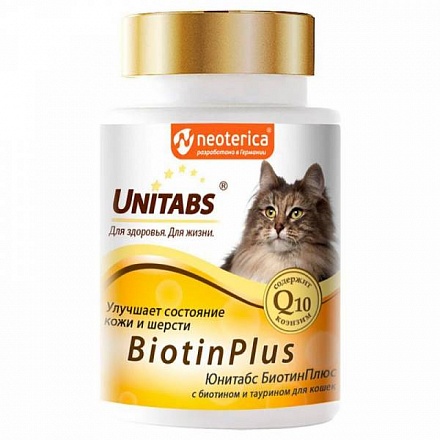 Unitabs Biotin Plus c Q10 для кошек