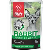 BLITZ для стерилизованных кошек Кролик Индейка в соусе