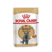 Royal Canin British Short hair