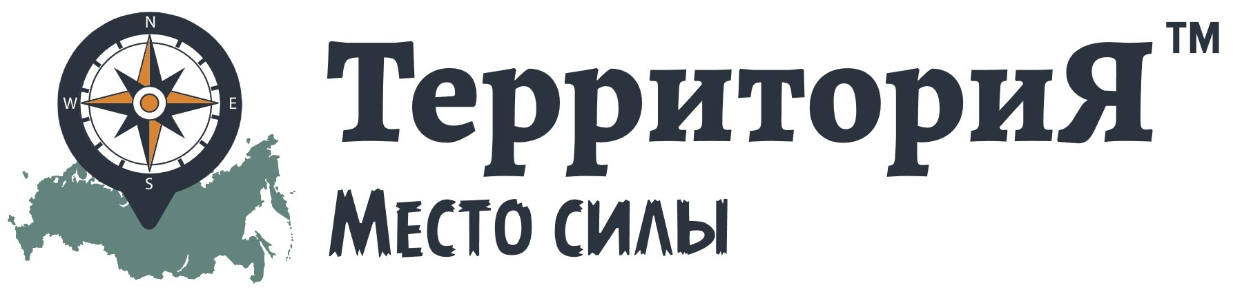 Территория продуктов