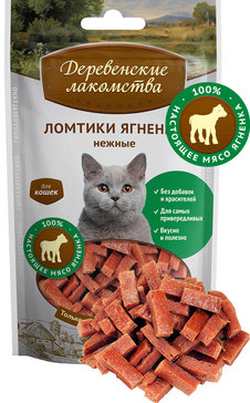 Деревенские лакомства Для кошек Нежные ломтики ягненка 50 гр