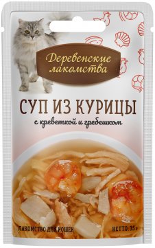 Деревенские лакомства Суп из курицы с креветкой и гребешком 35 гр