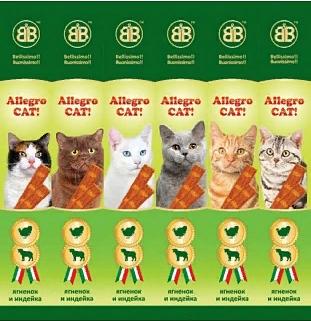 Allegro Cat Колбаски для кошек с Ягненком и Индейкой 5 гр