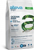 Alleva Holistic Adult Ocean Fish Mini сухой корм для взрослых собак мелких пород с океанической рыбой, коноплей и алое вера