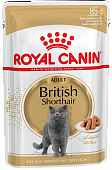 Royal Canin British Short hair Для взрослых кошек породы британская короткошерстная 85 гр