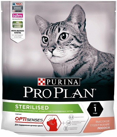 Pro Plan Sterilised OPTISenses для взрослых стерилизованных кошек с лососем