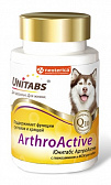 Unitabs ArthroActive c Q10 при болезни суставов для собак