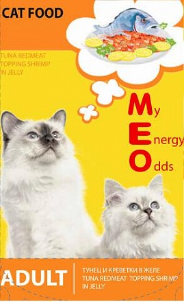 Me-O для взрослых кошек тунец креветки в желе