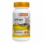 Unitabs Mama+Kitty с В9 для кошек и котят