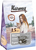 Karmy Kitten British Shorthair для котят породы Британская Короткошерстная