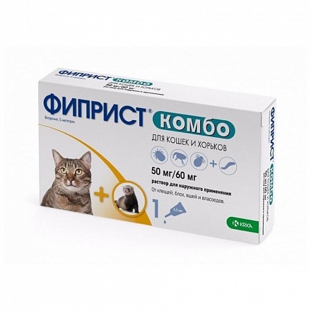 Фиприст КОМБО капли для кошек