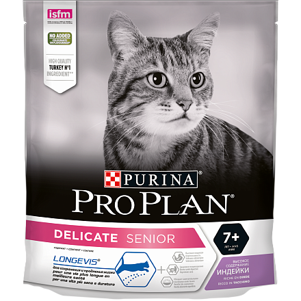 Purina Pro Plan Delicate Senior 7+ для пожилых кошек с чувствительным пищеварением с индейкой