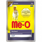 Me-O Для стерилизованных кошек и кастрированных котов 80 гр
