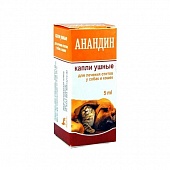 Анандин Капли ушные для лечения отитов у собак и кошек
