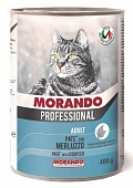 Morando Professional паштет с треской