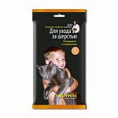 Teddy Pets Влажные салфетки для ухода за шерсти с дезодорантом и кондиционером 