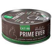 Prime Ever Delicacy Для кошек с Цыплёнком и овощами в желе 80 гр 