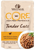 Wellness CORE TENDER CUTS для кошек из курицы с куриной печенью в виде нарезки в соусе 85 гр