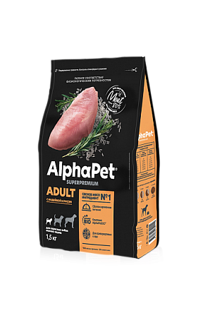 AlphaPet SUPERPREMIUM для собак мелких пород с индейкой и рисом