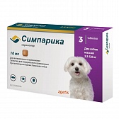 Симпарика таблетки для собак от блох и клещей 2,6-5 кг
