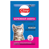 Cliny Бережная забота шампунь для котят в саше