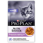 Purina Pro Plan Для котят с индейкой в соусе 85 гр