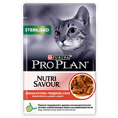 Purina Pro Plan Для стерилизованных кошек с Говядиной в соусе 85 гр
