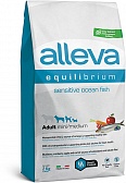 Alleva Equilibrium Sensitive Adult Mini & Medium Ocean Fish для собак мелких и средних пород, с океанической рыбой