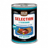Solid Natura Selection Консервы для щенков Телятина