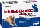 Elanco Мильбемакс антигельминтик для взрослых собак крупных пород