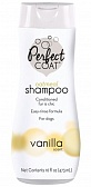 8in1 Perfect Coat шампунь с овсяной мукой для собак