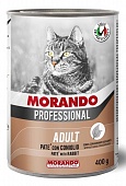 Morando Professional паштет с кроликом для кошек