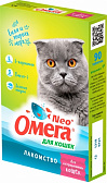 Омега NEO витаминизированное лакомство для кастрированных кошек и котов L-карнитин