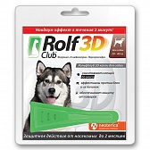 ROLF CLUB 3D Капли от блох и клещей для собак 20-40 кг