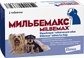Elanco Мильбемакс антигельминтик для щенков и мелких собак