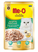 Me-O delite Для взрослых кошек тунец курица в желе 70 гр
