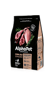 AlphaPet SUPERPREMIUM для стерилизованных кошек и котов с ягненком и индейкой
