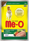 Me-O Для взрослых кошек с Курицей в соусе 80 гр