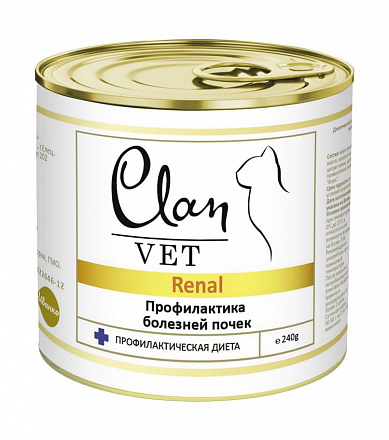 CLAN VET RENAL диетические консервы для кошек gрофилактика болезней почек