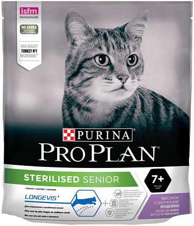 Purina Pro Plan Sterilised 7+ Longevis, для стерилизованных пожилых кошек с индейкой