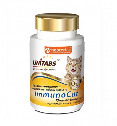 Unitabs Immuno Cat c Q10 для кошек