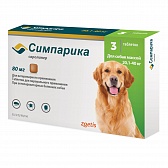 Симпарика таблетки для собак от блох и клещей 20,1-40 кг