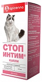 Apicenna Стоп-Интим капли для кошек 