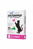 Гестренол таблетки для кошек для регуляции половой охоты