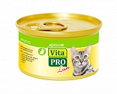 Консервы для взрослых кошек мусс с кроликом Vita Pro Luxe, 85 гр