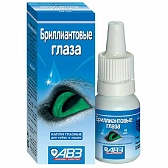 АВЗ Брилиантовые глаза капли д/лечения глаз